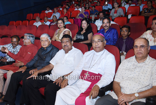Konkani movie